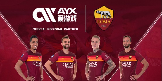 冠征程中將
